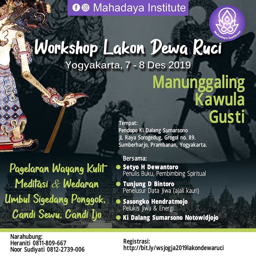 Workshop Lakon Dewa Ruci Workshop Lakon Dewa Ruci