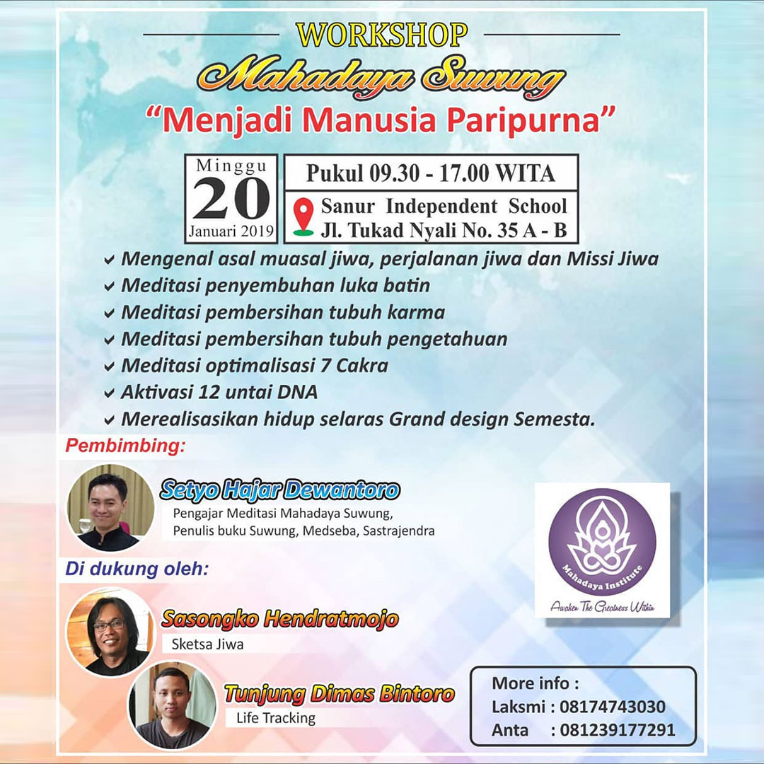 Menjadi Manusia Paripurna Menjadi Manusia Paripurna